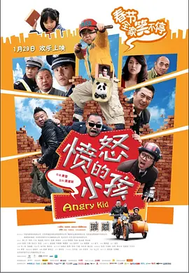 黑木郁美