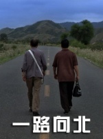 黑木郁美